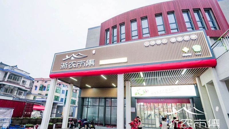 杭州又多了一家洋氣的菜市場！錢塘區這個農貿市場改造升級歸來